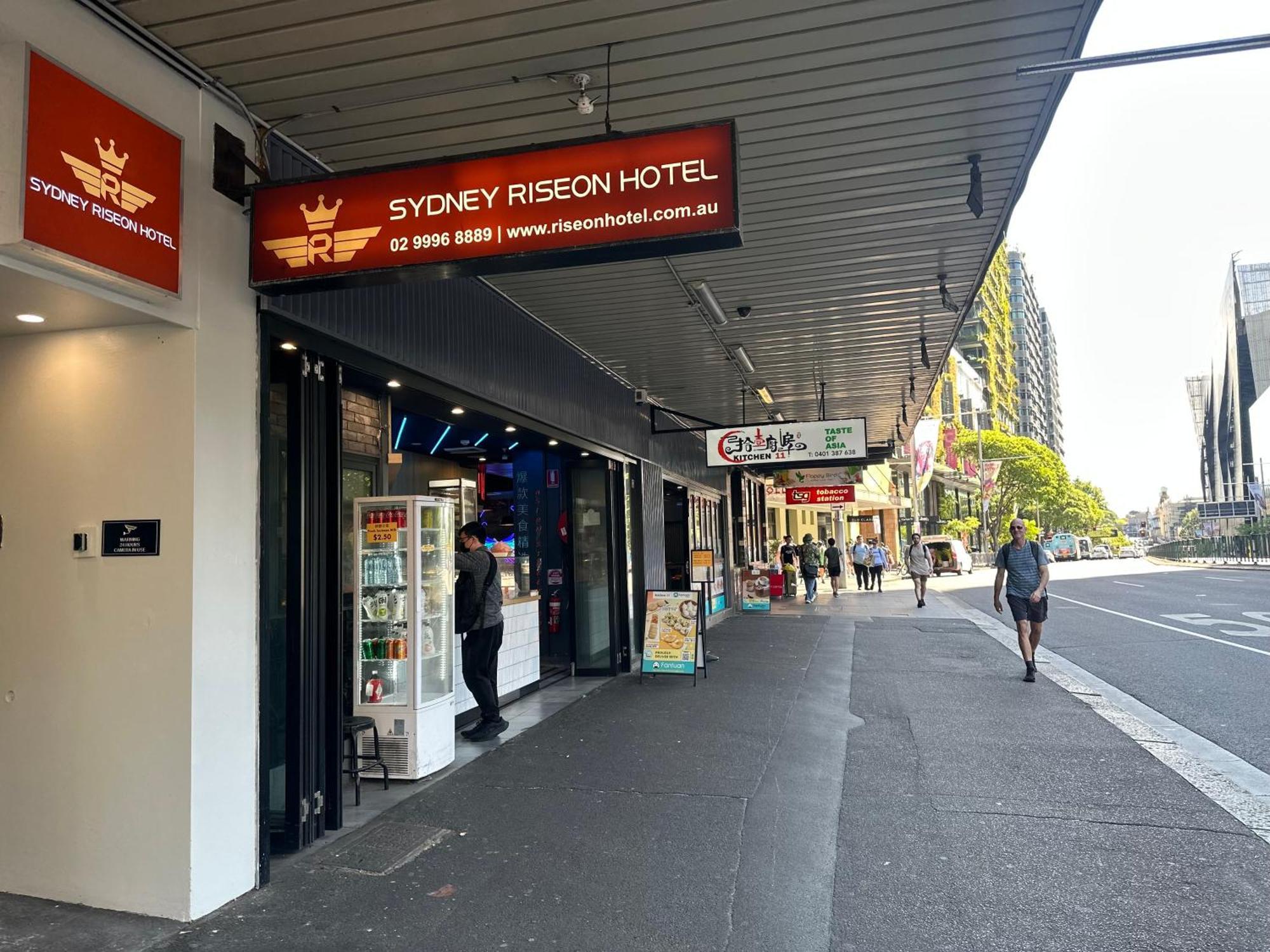 Sydney Riseon Hotel Экстерьер фото